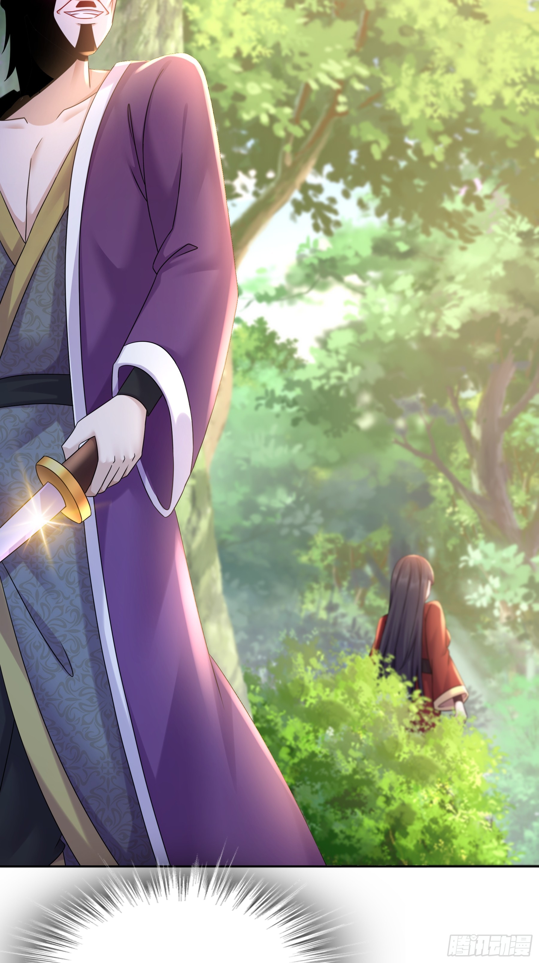 ฮาเร็มศิษย์พี่สาวทั้งเจ็ดของผมนะค้าบ ตอนที่ 6 หน้า 20