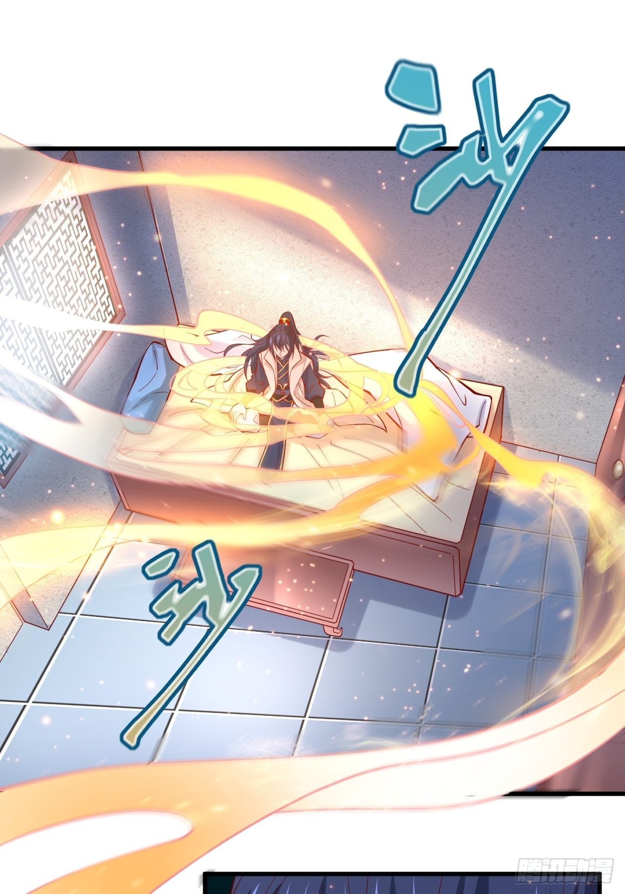 Becoming A God By Teaching Six Sisters - ข้ามีพี่สาวสุดแกร่งทั้งหกที่หาใครเทียบได้ ตอนที่ 4 หน้า 2