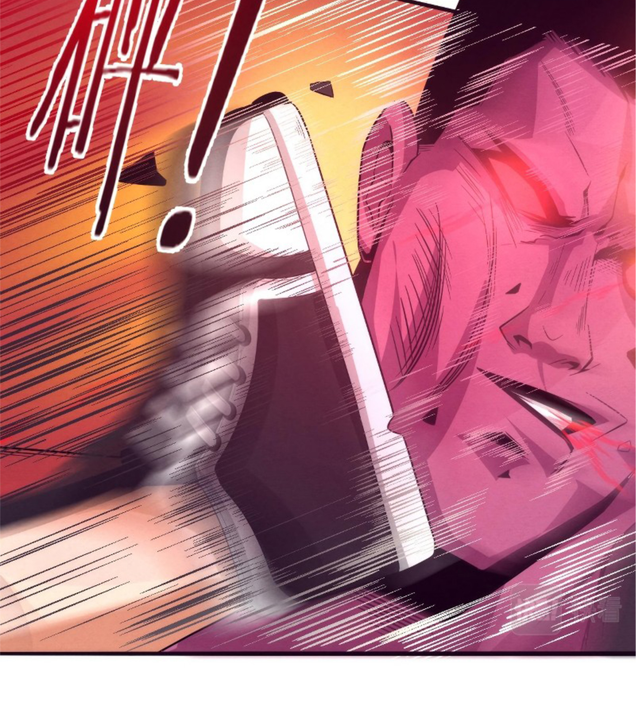 The Frenzy Of Evolution ตอนที่ 21 หน้า 35