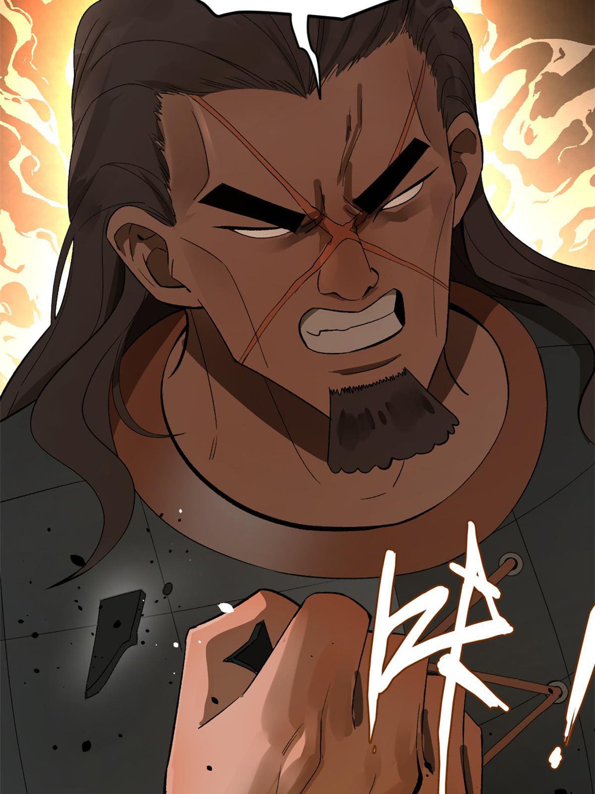 ลูกเขยที่แกร่งสุดในปฐพี (ทันจีน) ตอนที่ 26 หน้า 40