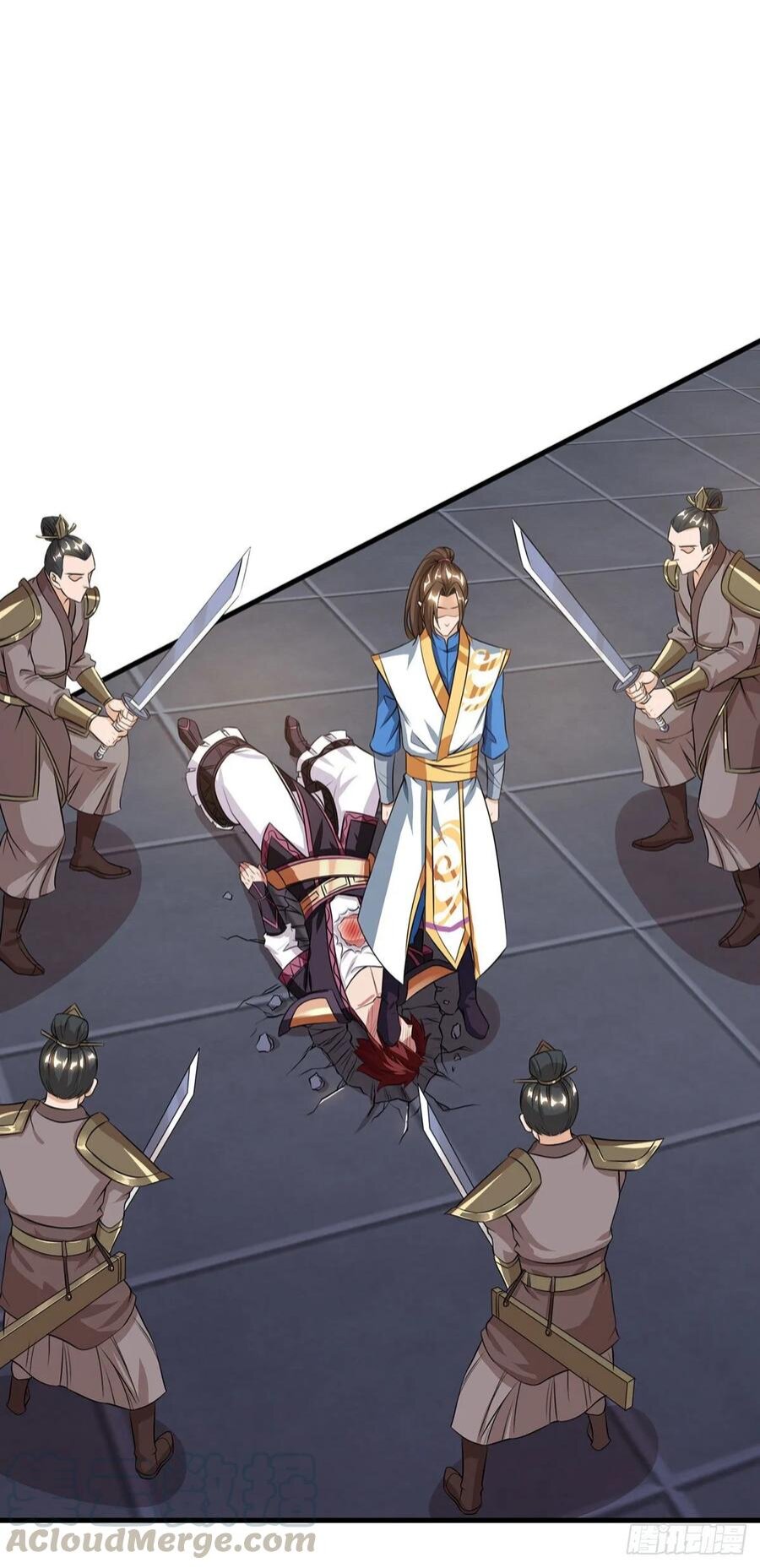 Dominate The Three Realms ตอนที่ 84 หน้า 7