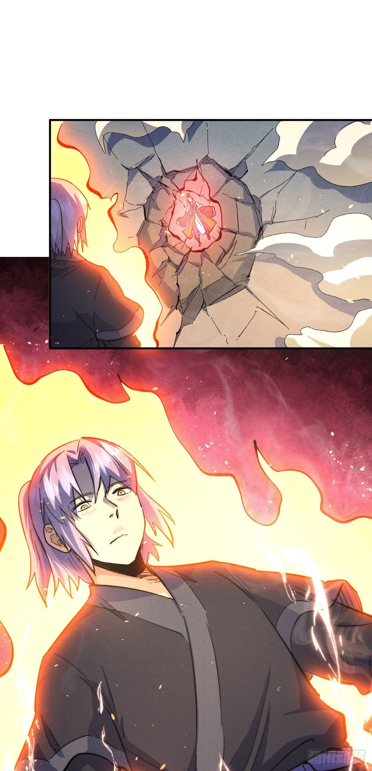 ตูข้านี่แหละเทพ (ทันจีน) ตอนที่ 109 หน้า 2