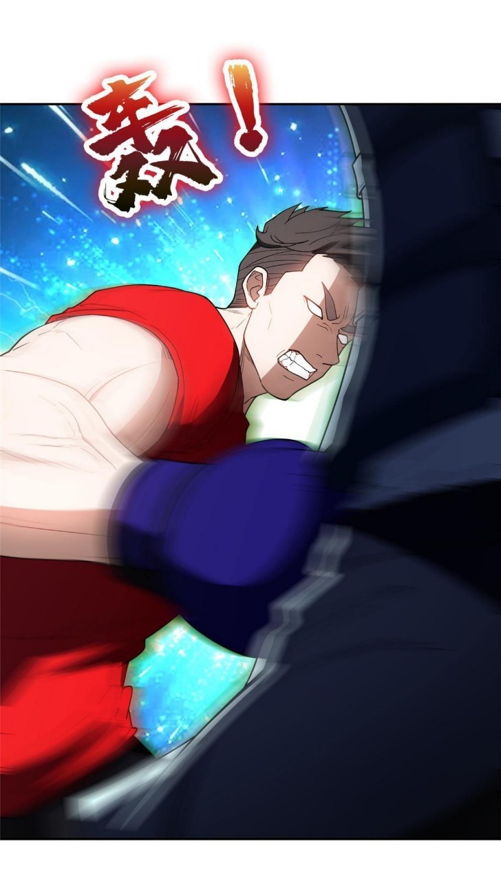 การเกิดใหม่ของพระเจ้ากับระบบผลาญเงินสุดกาว ตอนที่ 113 หน้า 16