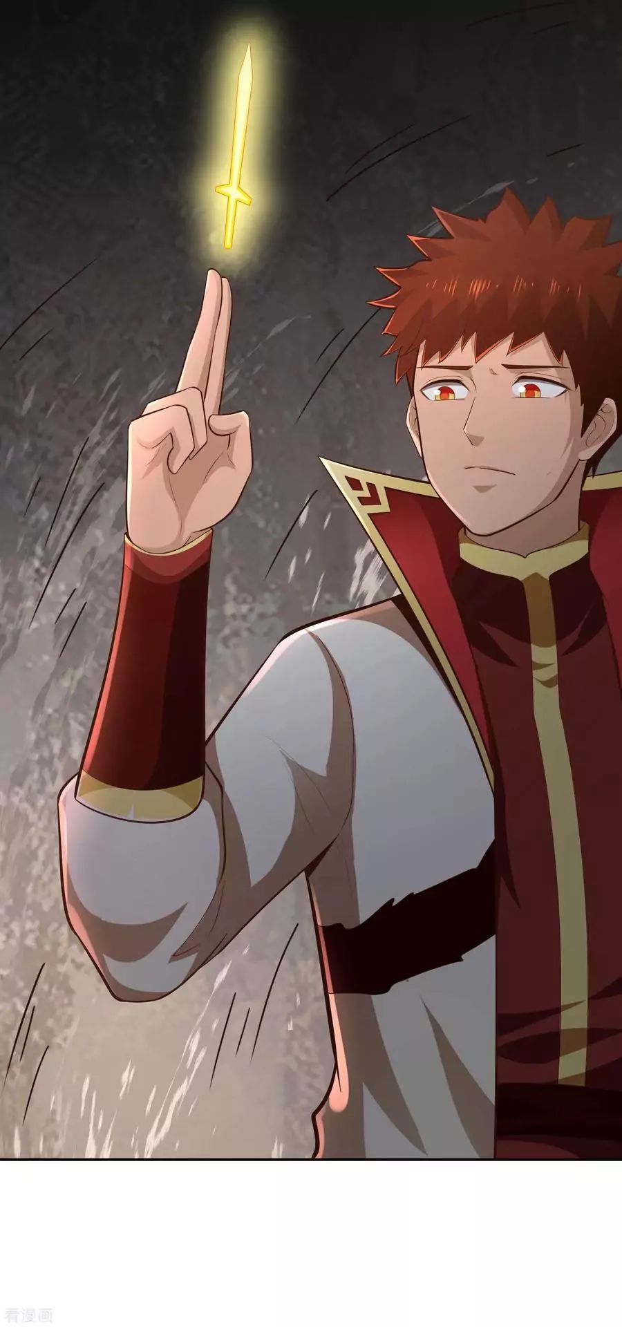 Wu Ling Sword Master ตอนที่ 61 หน้า 25