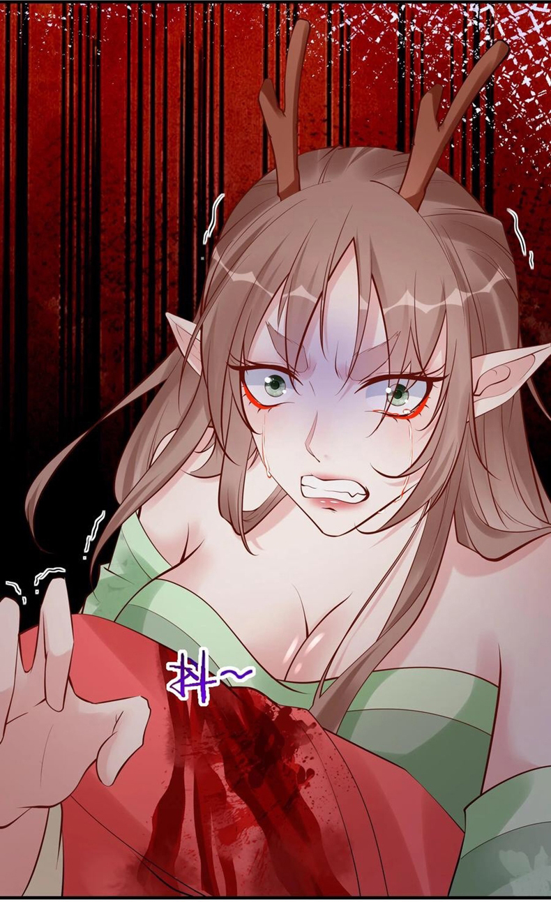 The Villain of Destiny วายร้ายแห่งโชคชะตา! ตอนที่ 105 หน้า 21