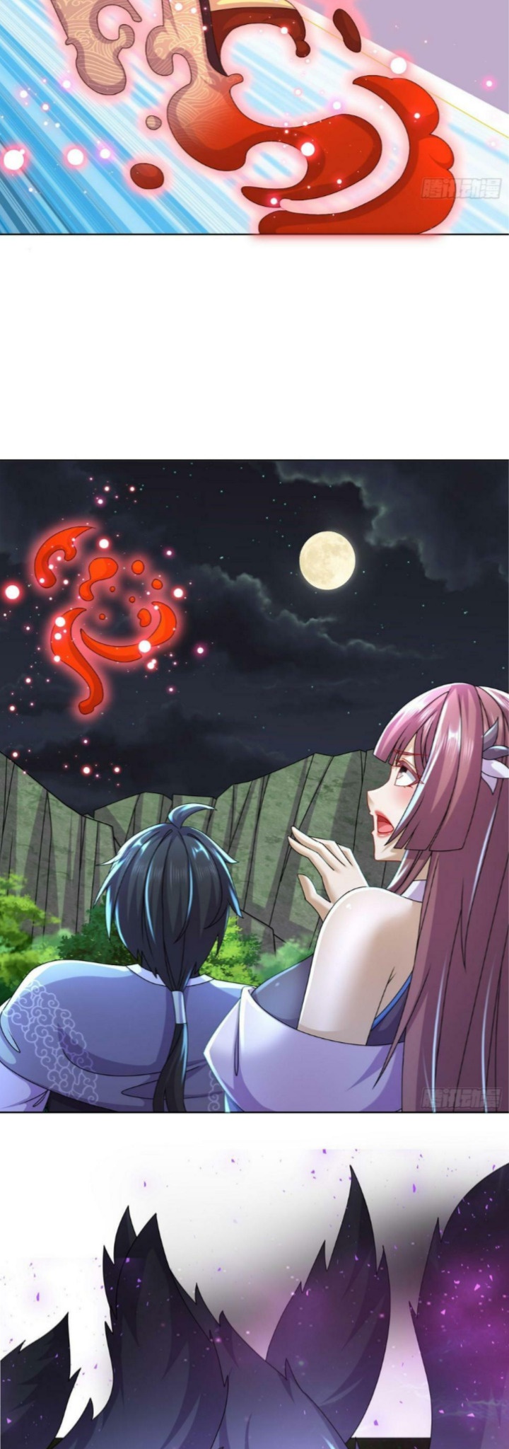 ฮาเร็มศิษย์พี่สาวทั้งเจ็ดของผมนะค้าบ ตอนที่ 34 หน้า 10