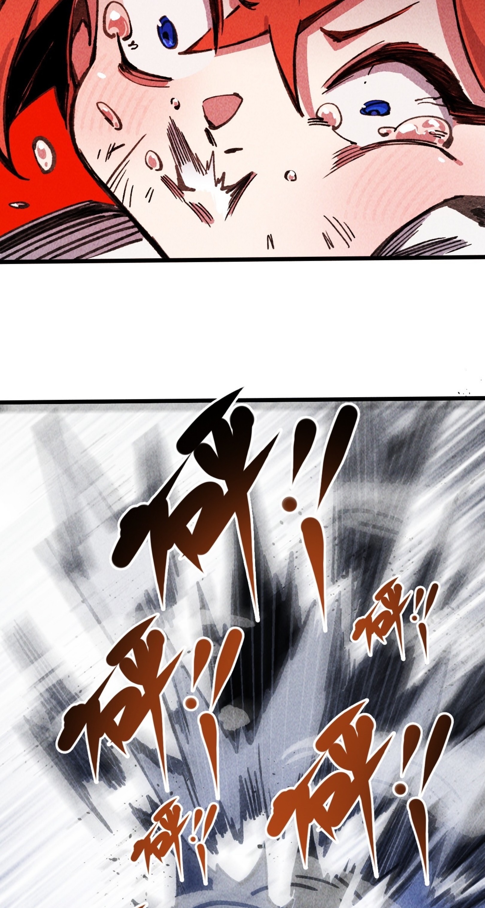 เจ้าหญิงไร้ค่า LV999 ตอนที่ 17 หน้า 29