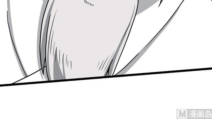 Peerless sword god เทพกระบี่ไรเทียมทาน ตอนที่ 13 หน้า 26