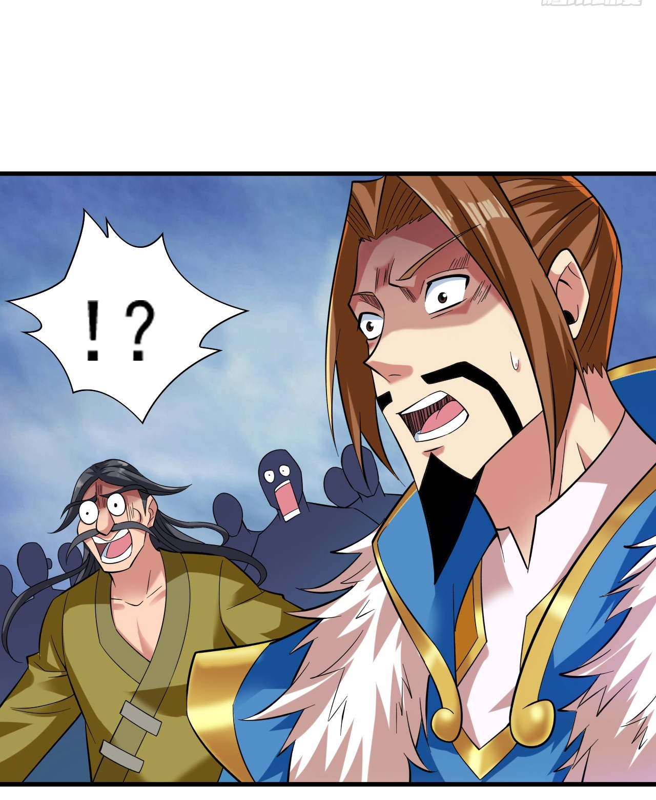 ข้าอยู่อย่างสันโดษมากว่า 100,000 ปี (ทันจีน) ตอนที่ 47 หน้า 23