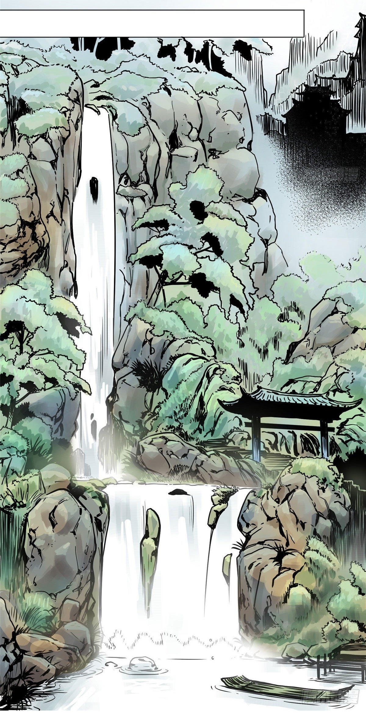 Dao Jun จ้าวแห่งมรรคา ตอนที่ 4 หน้า 16