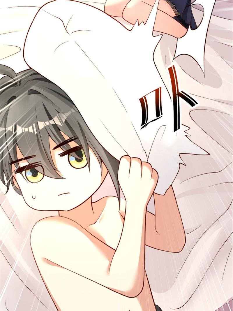 การหวนคืนของจักรพรรดิอมตะผู้ยิ่งใหญ่ ตอนที่ 5 หน้า 13