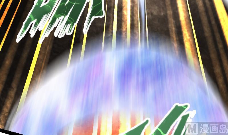 Peerless sword god เทพกระบี่ไรเทียมทาน ตอนที่ 36 หน้า 88