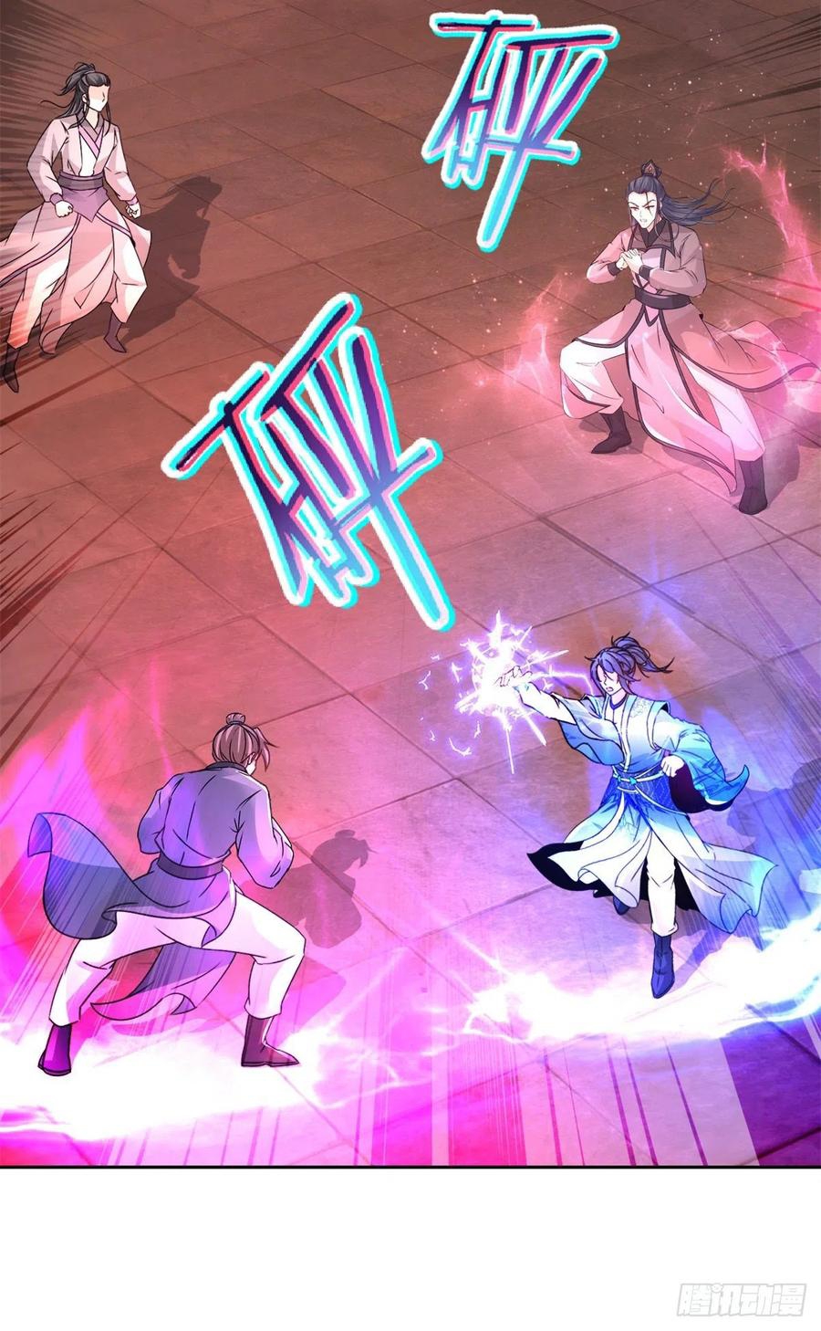 จักรพรรดิวิญญาณศักดิ์สิทธิ์ (ทันจีน) ตอนที่ 214 หน้า 10