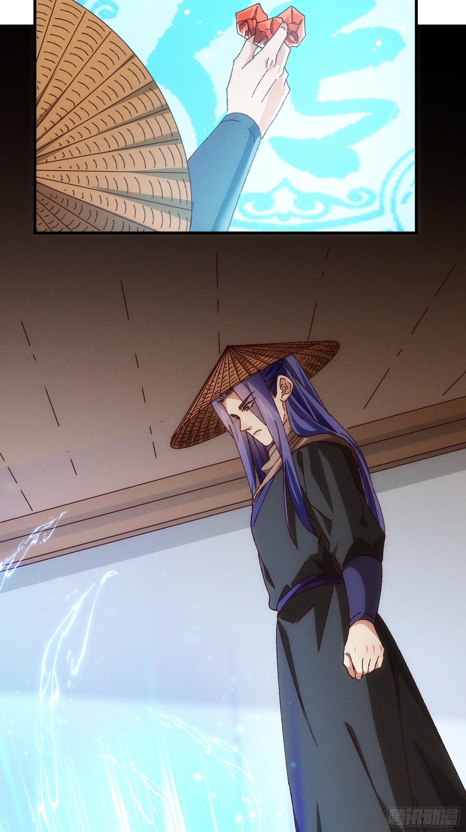 ข้าจะกำหนดชะตาตัวเอง ทันจีน ตอนที่ 73 หน้า 27