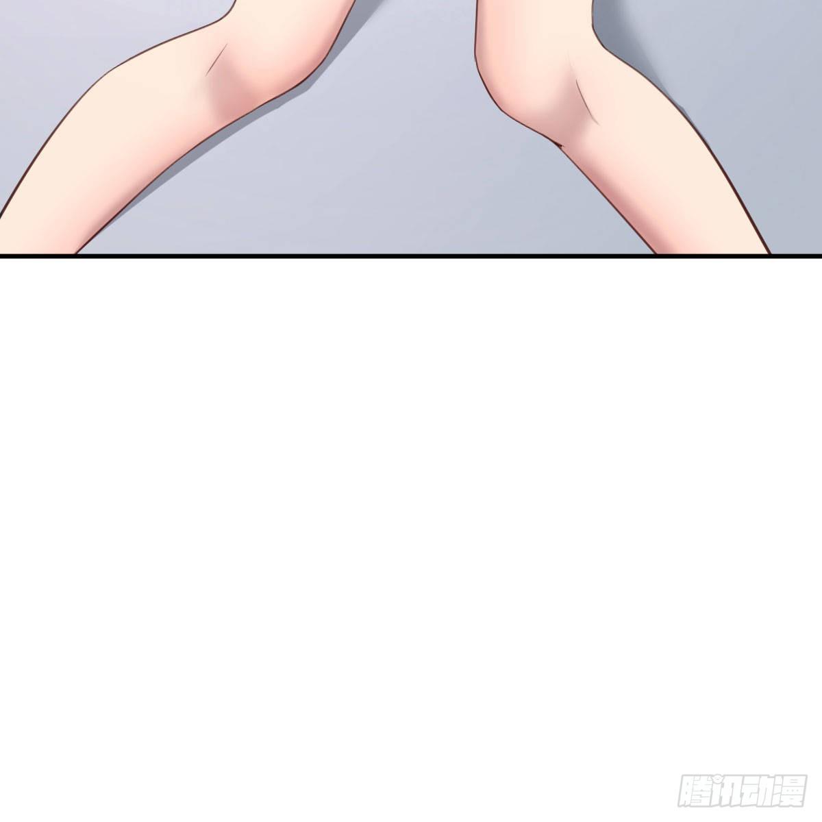 ฉันจะไม่พลาดโอกาสจากสิ่งใดไป หากความเร็วของฉันมันมีมากพอ ตอนที่ 9 หน้า 74