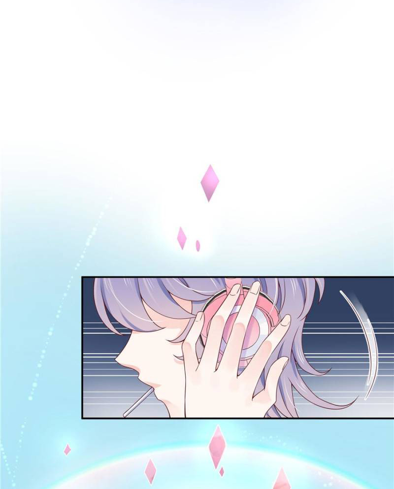 เจ้าชายโรงเรียนแห่งชาติเป็นเด็กผู้หญิง ตอนที่ 23 หน้า 22