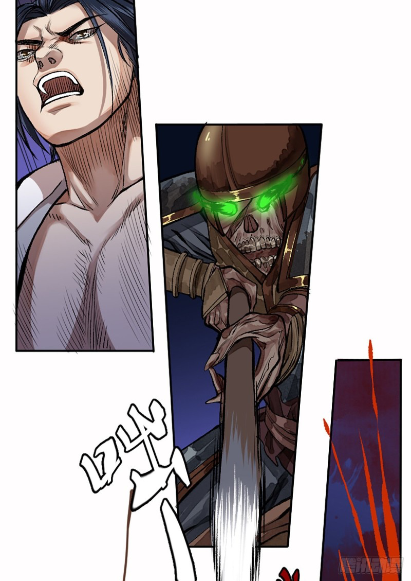 นักล่าปีศาจมือฉกรรจ์ ตอนที่ 10 หน้า 18