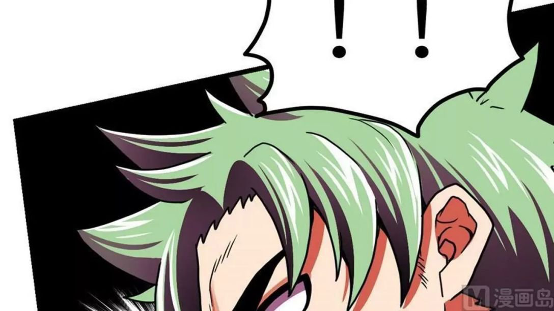 Peerless sword god เทพกระบี่ไรเทียมทาน ตอนที่ 10 หน้า 36