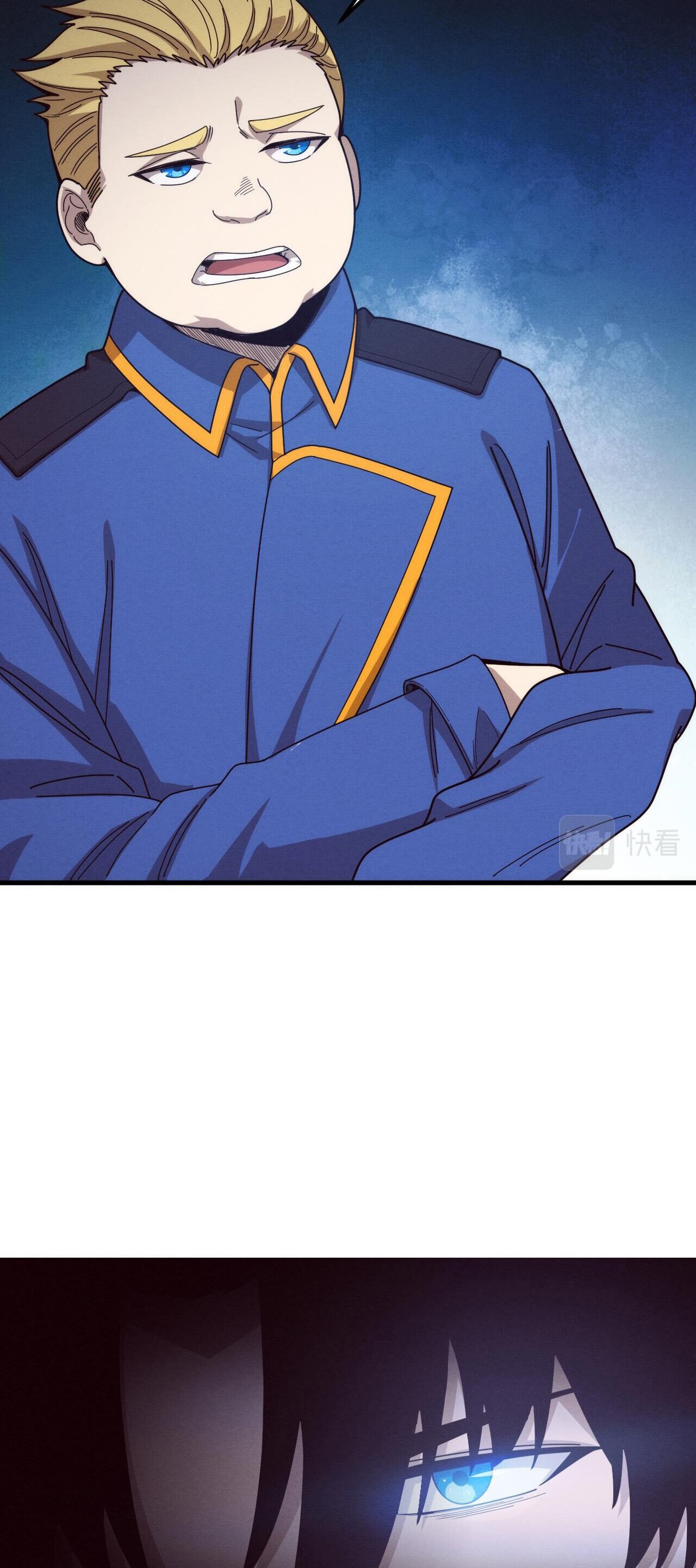 The Frenzy Of Evolution ตอนที่ 77 หน้า 42