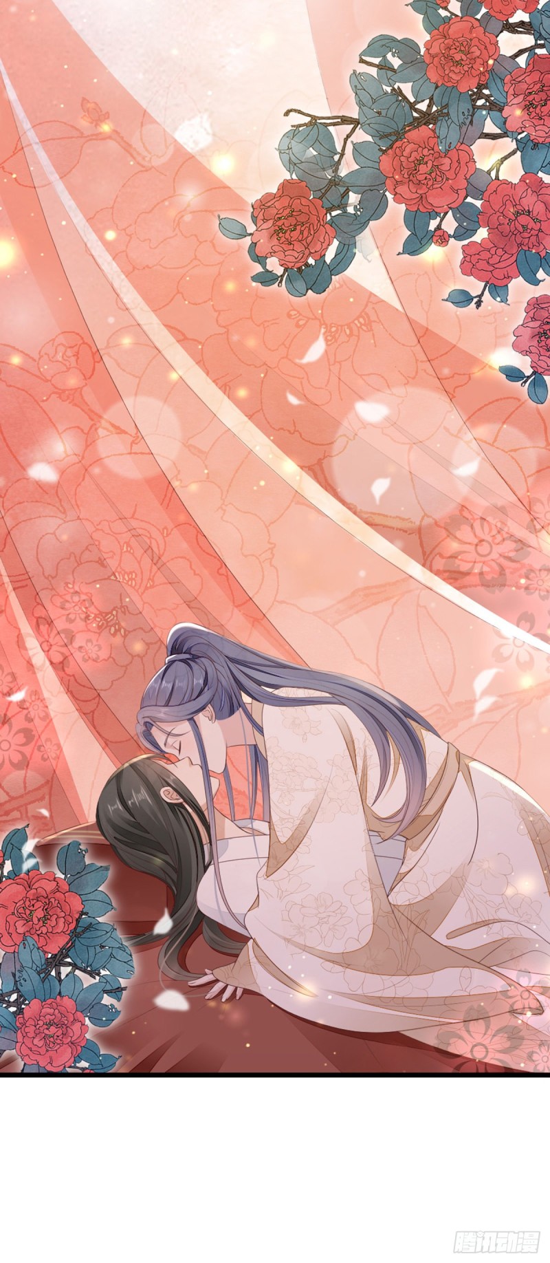 ระบบเปลี่ยนชะตายัยตัวร้าย ตอนที่ 40 หน้า 34