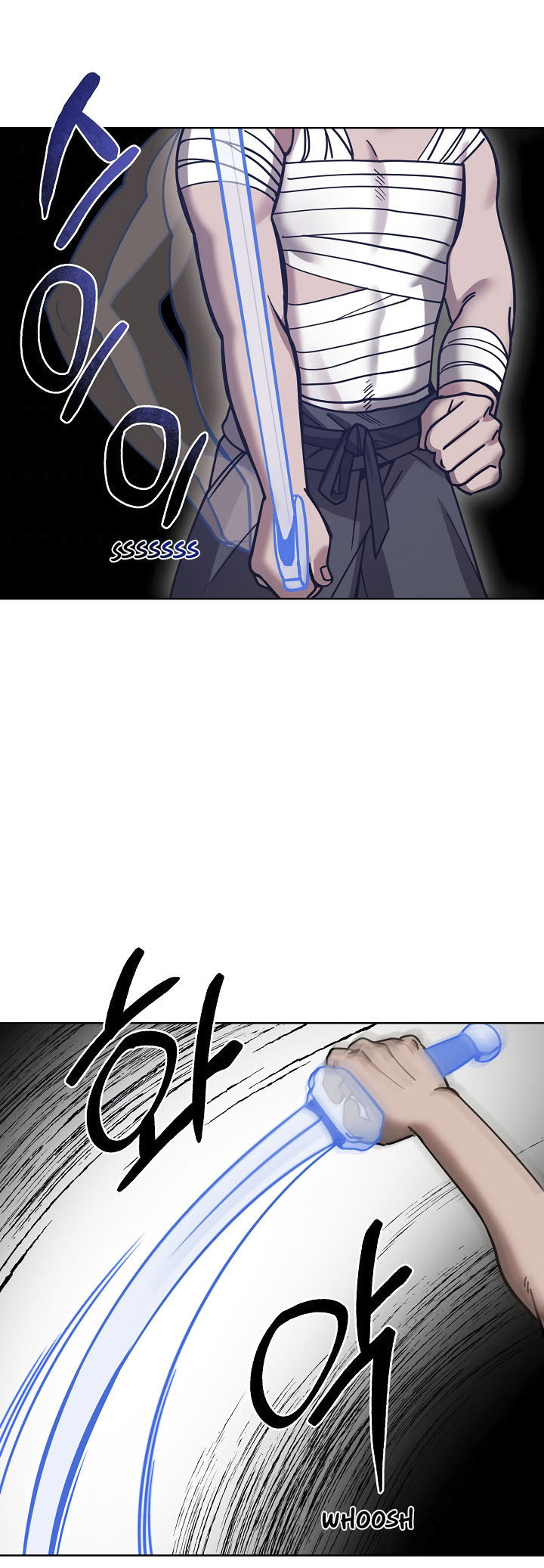 0.3 ราชามังกรเพลิง (จบซีซัน 1) ตอนที่ 7 หน้า 18