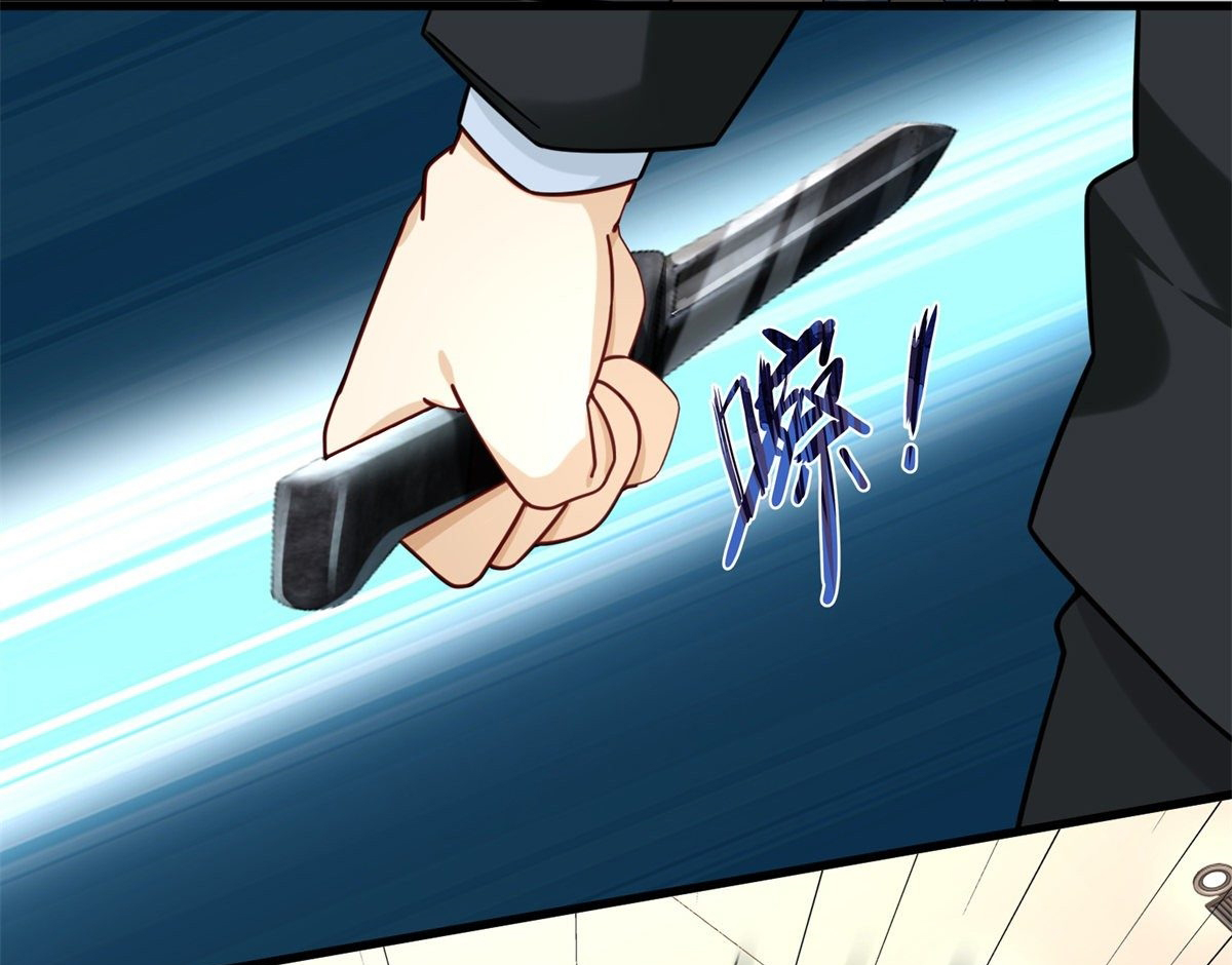 The new best all-rounder  ผู้แข็งแกร่งรอบด้าน ตอนที่ 33 หน้า 29