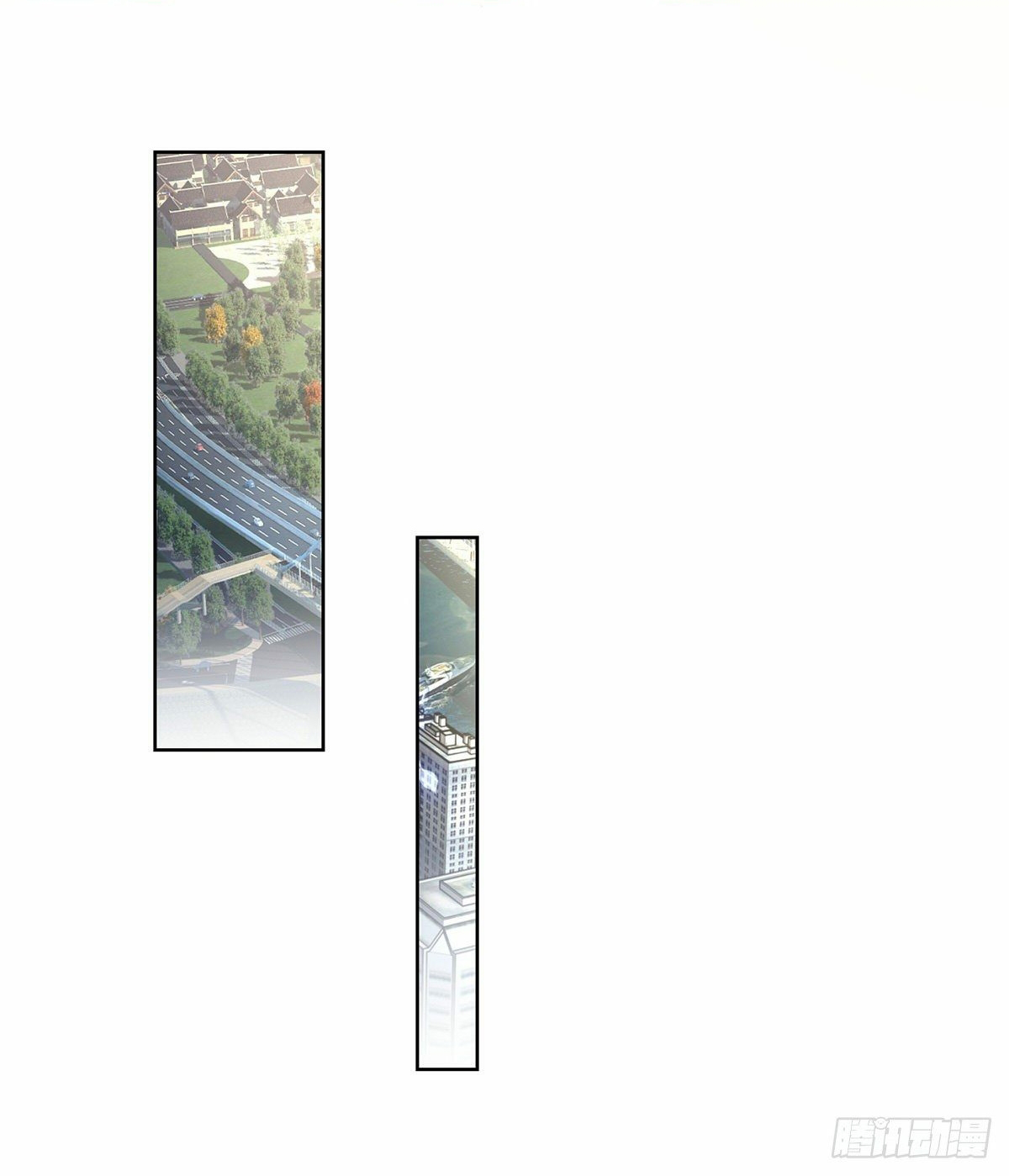 Arch villain วายร้ายระดับเทพ ตอนที่ 8 หน้า 34