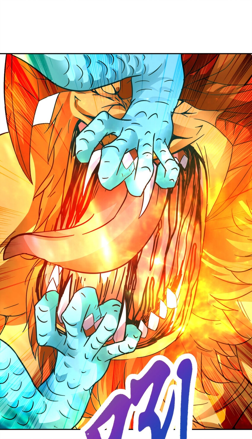 จักรพรรดิวิญญาณศักดิ์สิทธิ์ (ทันจีน) ตอนที่ 345 หน้า 20