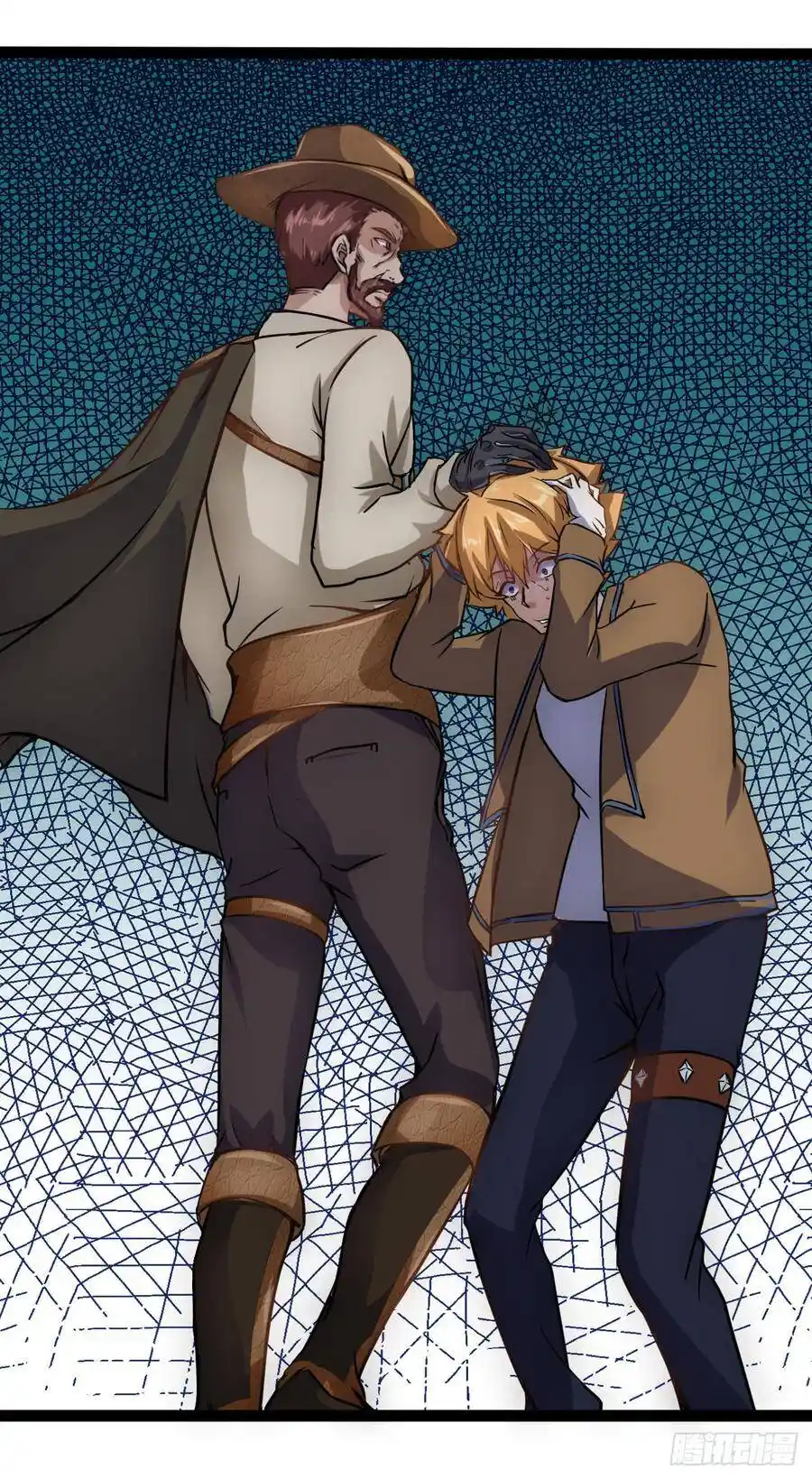 Apocalyptic Wolf ตอนที่ 5 หน้า 15