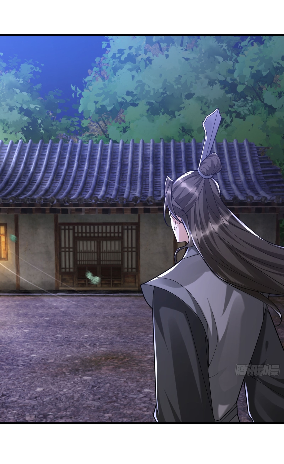 Immortals Are Slaves, Gods Are Servants, And the Emperor is a Watchdog ตอนที่ 5 หน้า 25