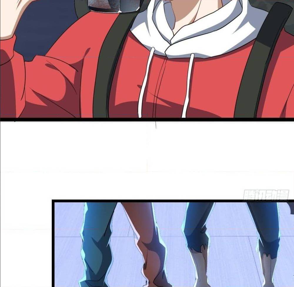 High energy strikes ตอนที่ 20 หน้า 27