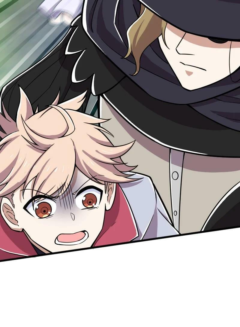 ชีวิตอันสันโดษของจักพรรดิ์หลินเกอ ตอนที่ 222 หน้า 17