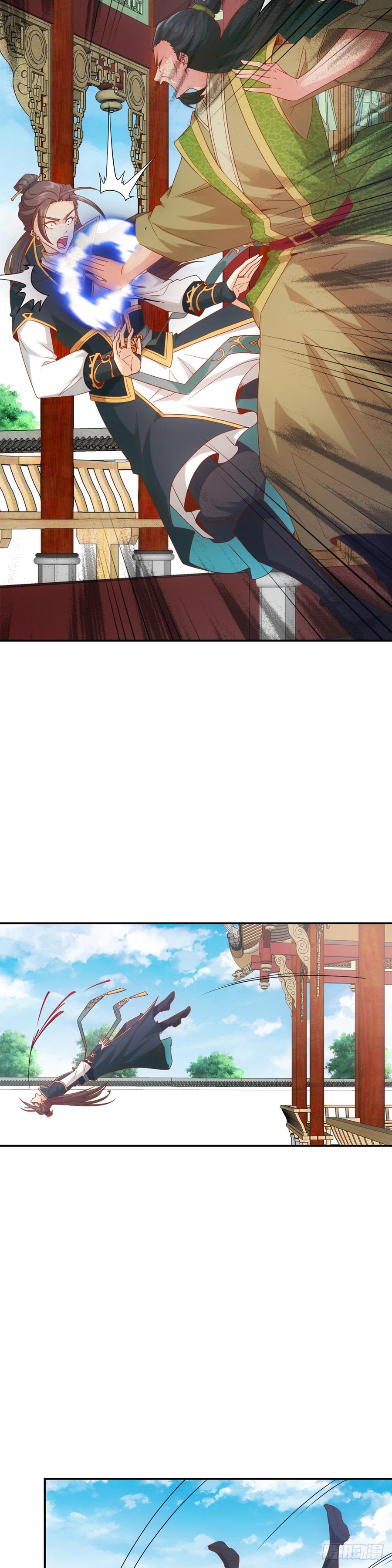 เทพเจ้าหงส์สวรรค์ ตอนที่ 1 หน้า 8