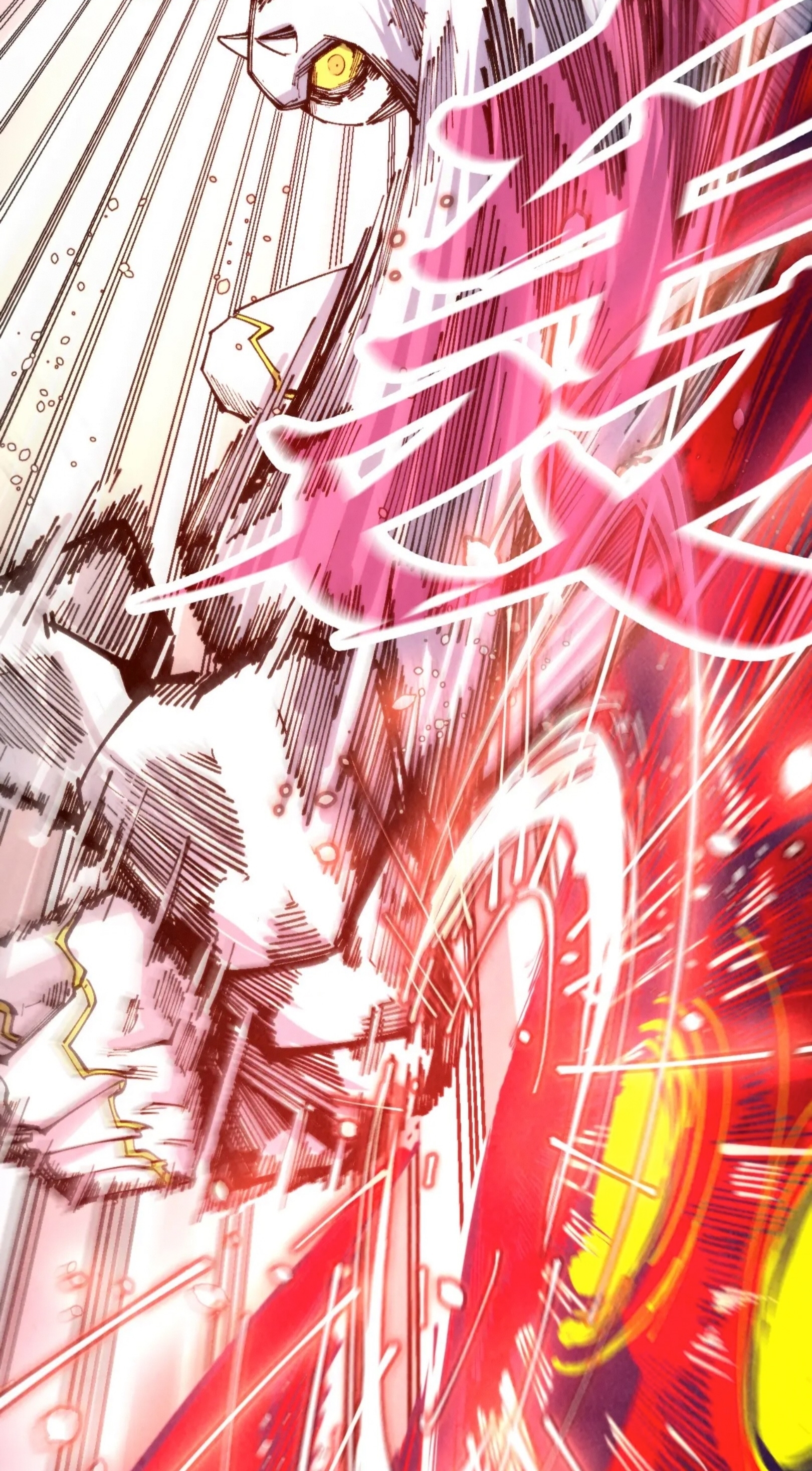 มหาเทพนิรันดร์กาล ตอนที่ 181 หน้า 44