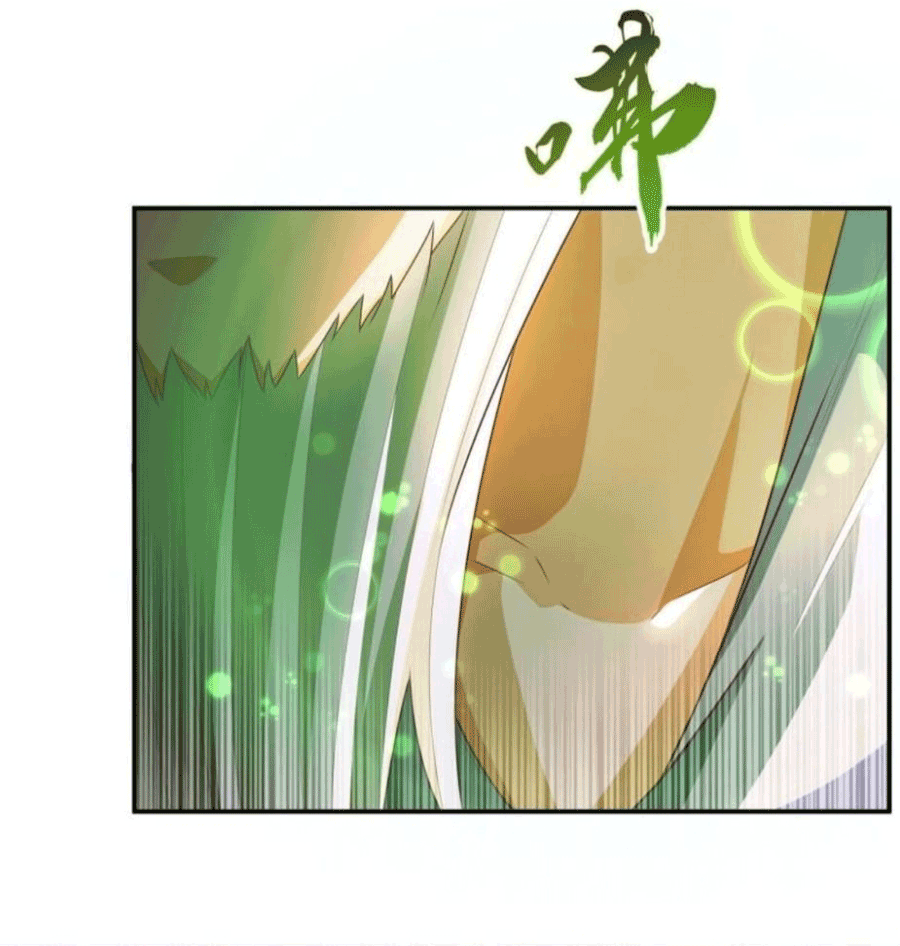 Wu ni ตอนที่ 201 หน้า 22