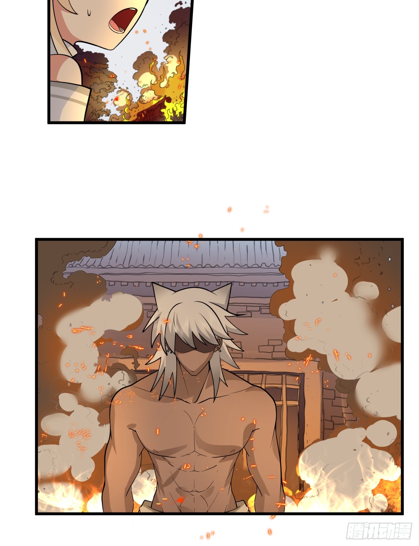 หนึ่งคนสยบยุทธภพ - Jianghu Domination ตอนที่ 2 หน้า 21