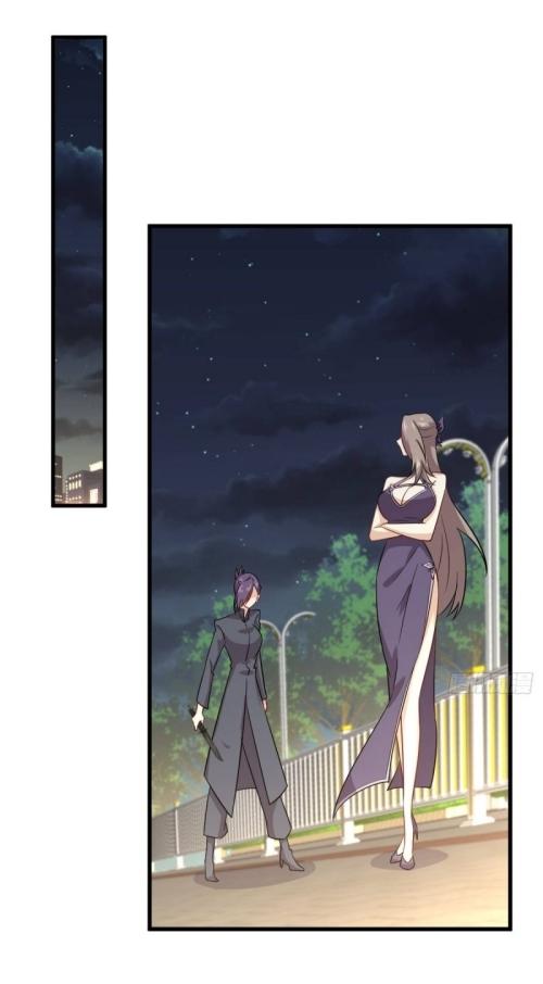 Immortal Swordsman in The Reverse World ข้าเซียนกระบี่ไม่เกาะสตรี ตอนที่ 103 หน้า 22