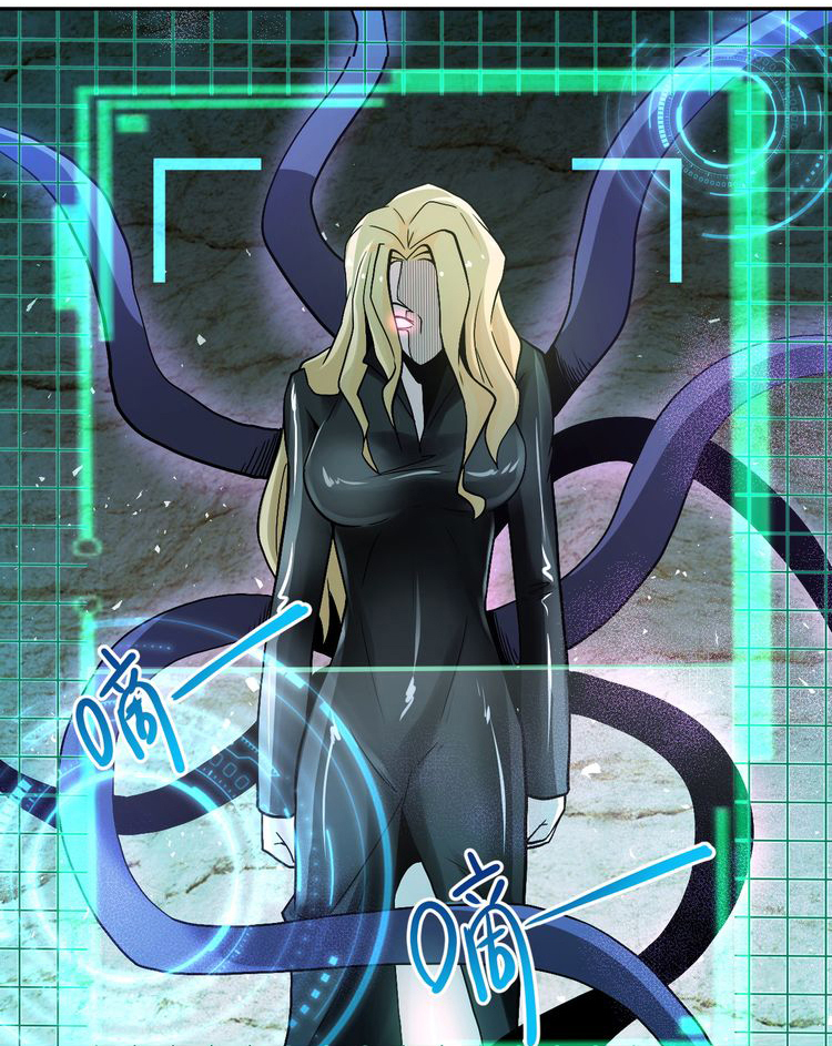 Apocalyptic Super System ตอนที่ 118 หน้า 34