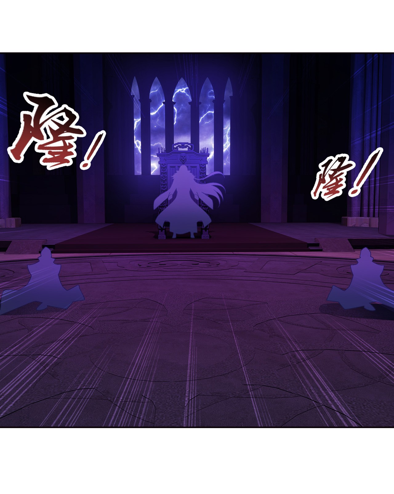 Da Zhu Zai ศึกปรมาจารย์สะท้านฟ้า (ชนจีน) ตอนที่ 269 หน้า 24