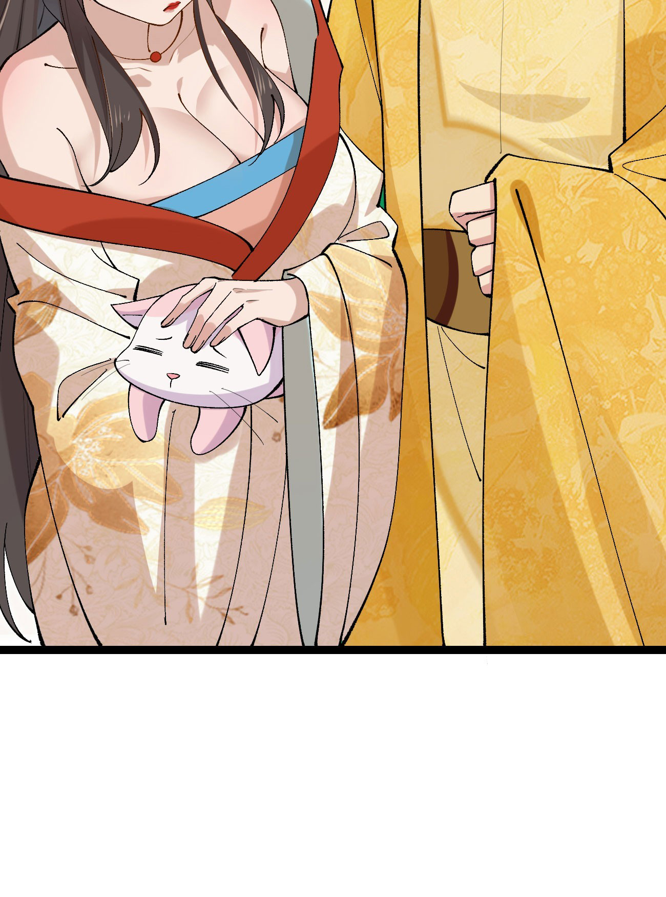 Prince Biexiu ตอนที่ 30 หน้า 24