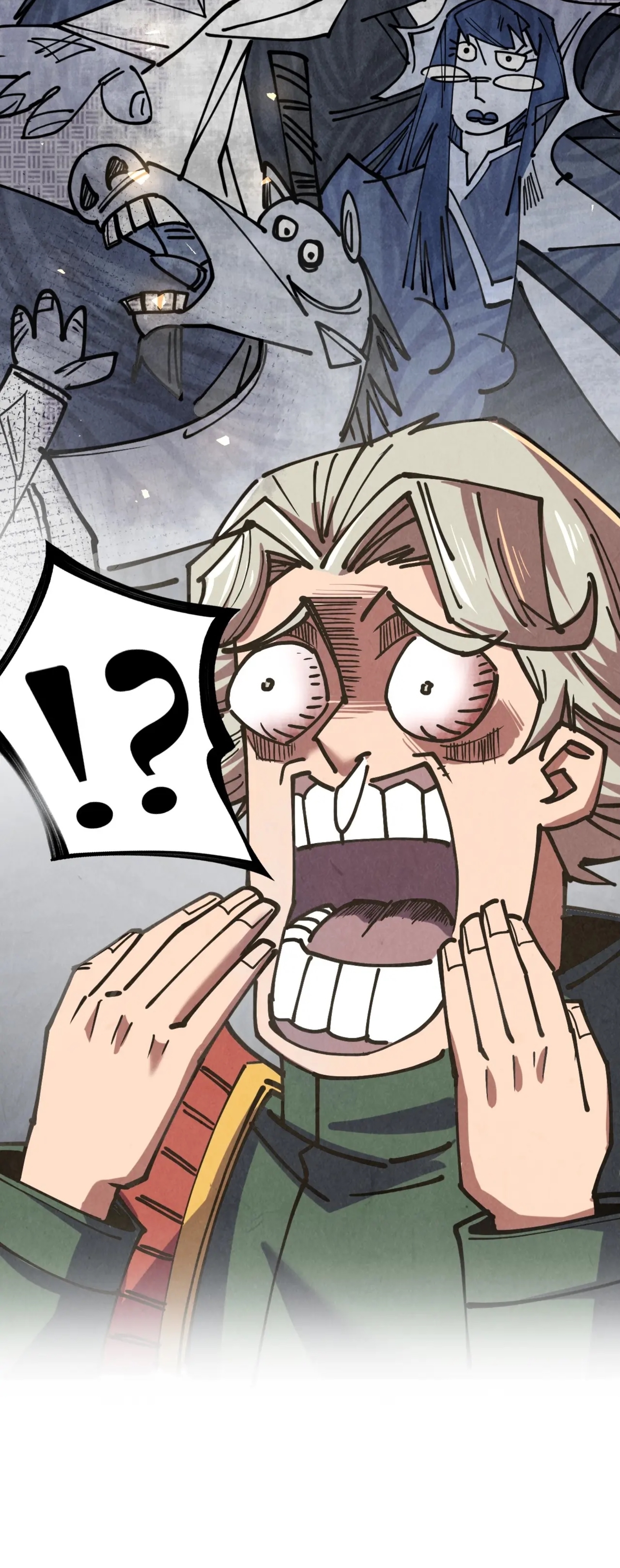 มหาเทพนิรันดร์กาล ตอนที่ 24 หน้า 43