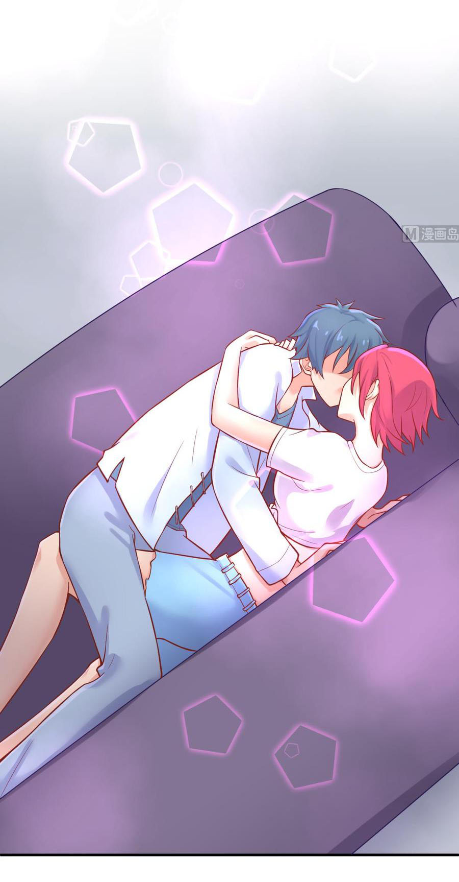 เทพเซียนหมอ ของยัยเทพธิดา ตอนที่ 79 หน้า 2