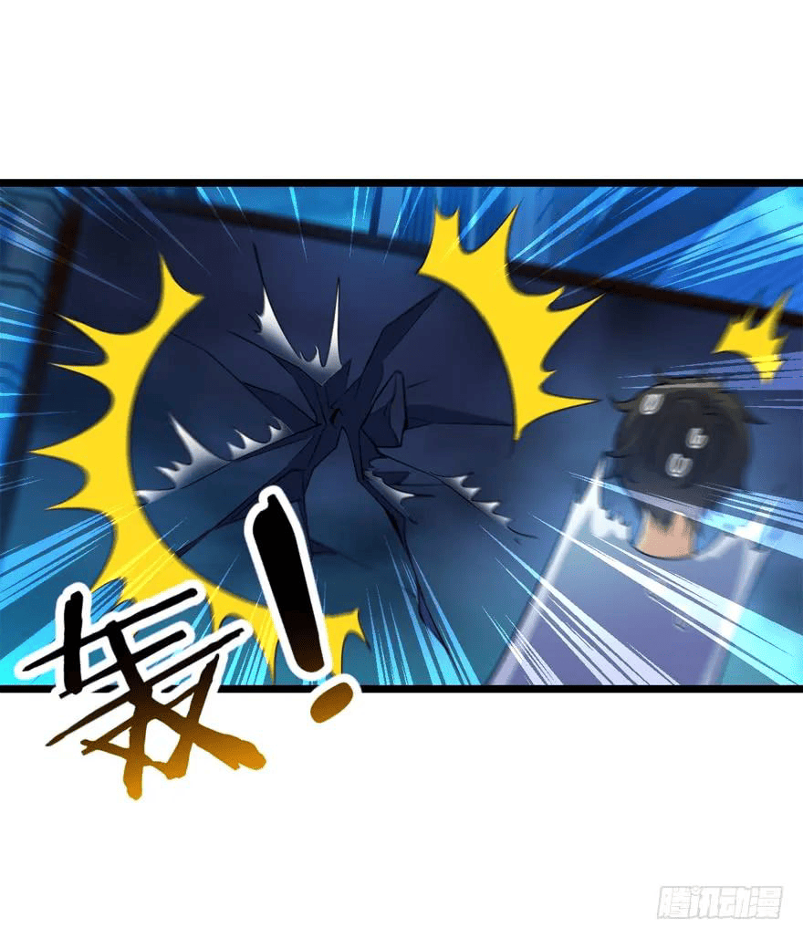 The new life of the Kuan King-ชีวิตใหม่ของราชาจอมกวน ตอนที่ 26 หน้า 38