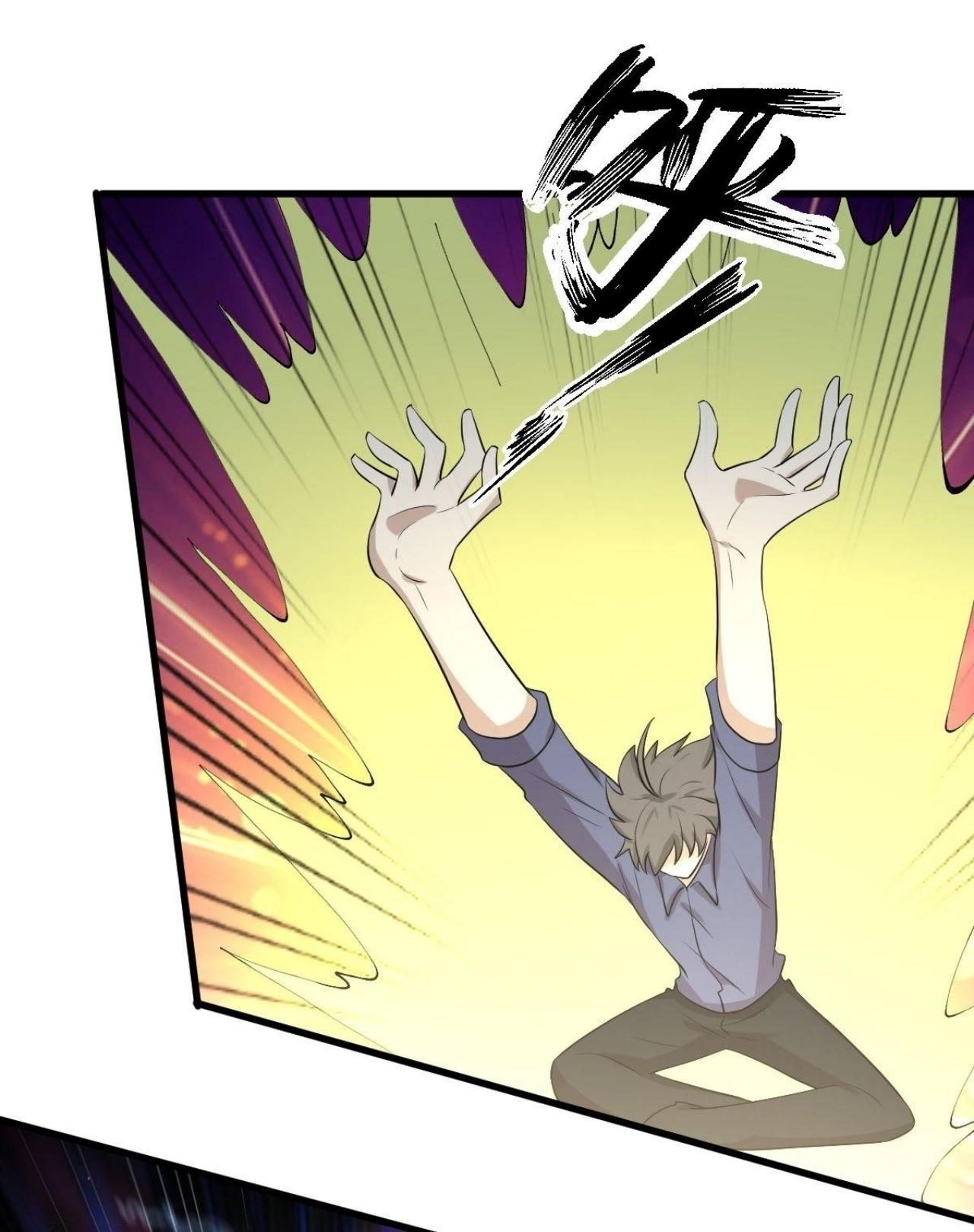 Immortal Swordsman in The Reverse World ข้าเซียนกระบี่ไม่เกาะสตรี ตอนที่ 319 หน้า 36