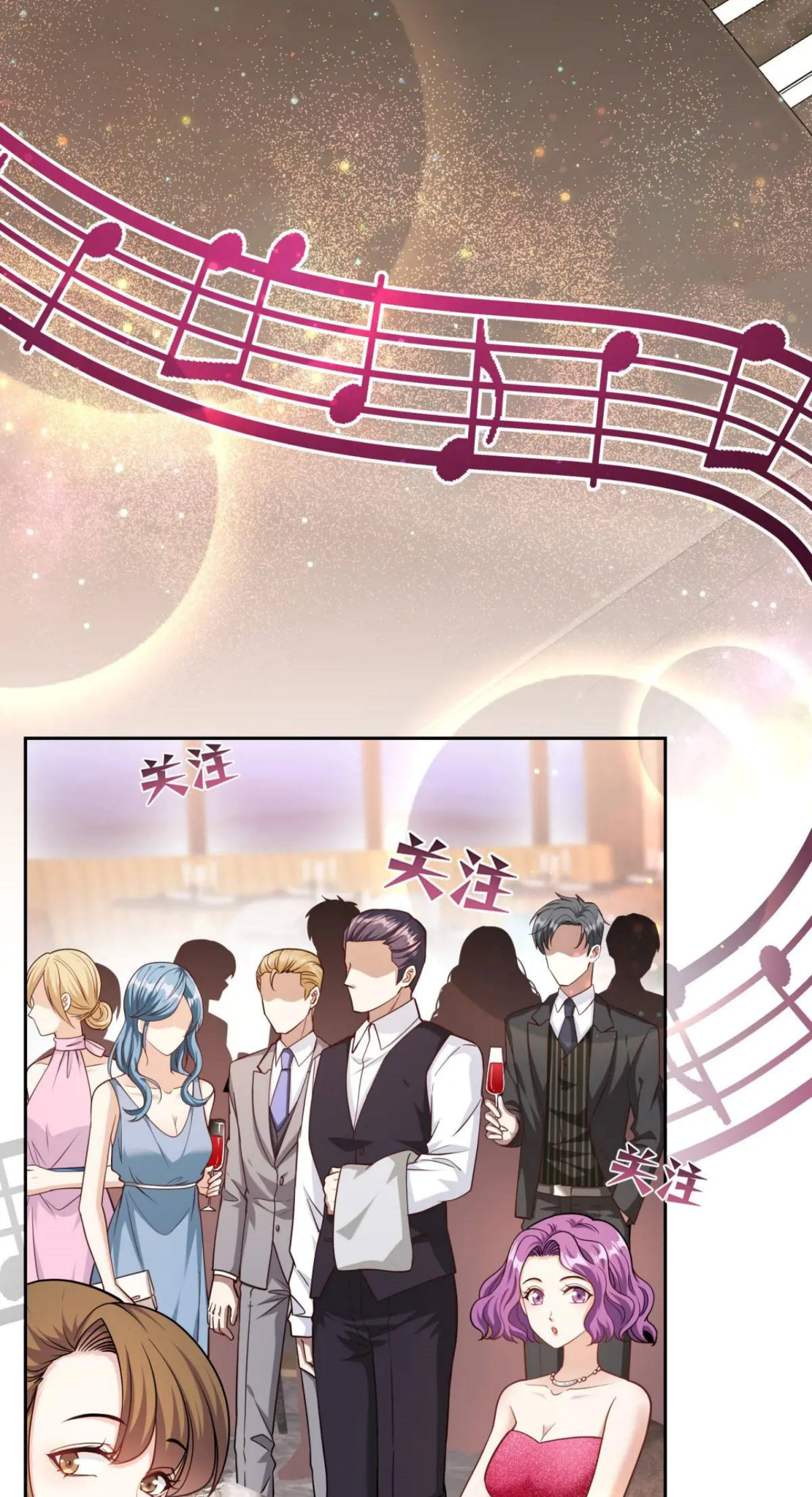 ผมไปเกาะสาวสวยกิน, แต่ตอนนี้ฉันเป็นคนร่ำรวยแล้ว~ ตอนที่ 50 หน้า 44