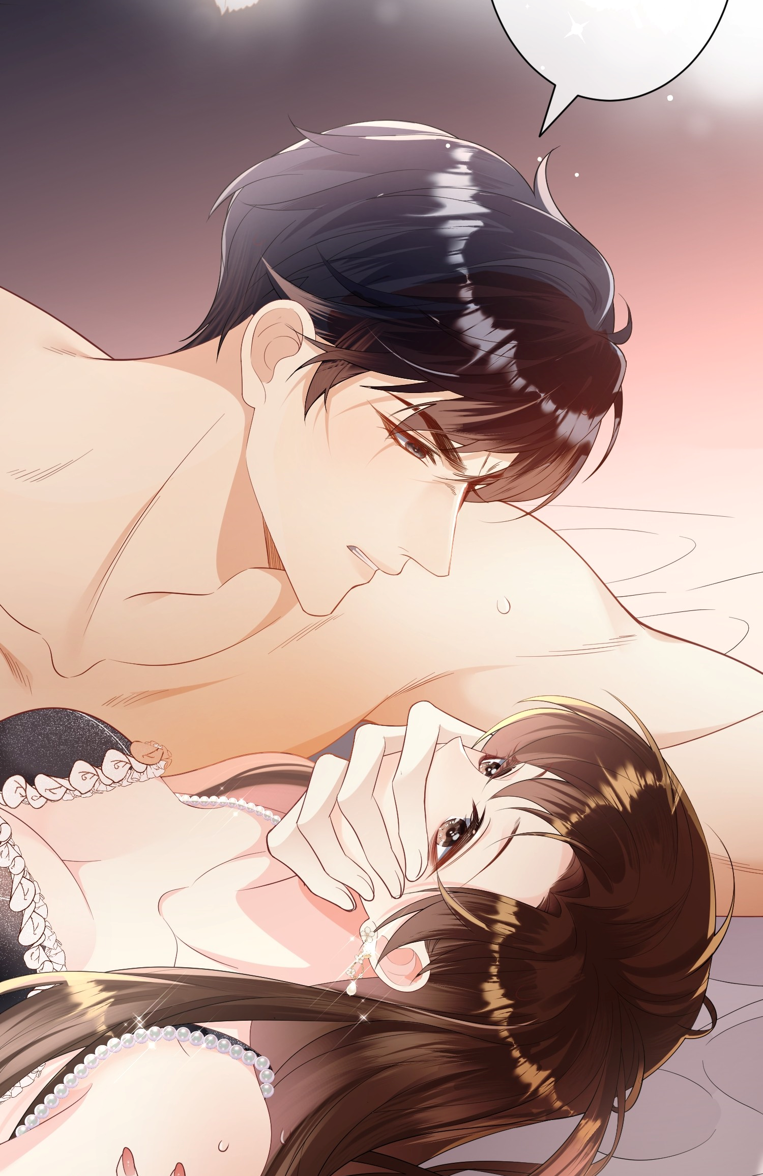 ครอบครองโดยไม่คาดคิด ตอนที่ 1 หน้า 48