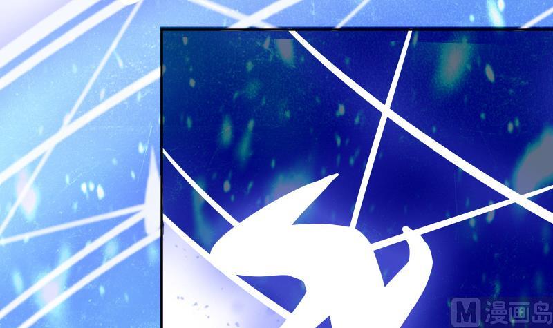 Peerless sword god เทพกระบี่ไรเทียมทาน ตอนที่ 66 หน้า 45