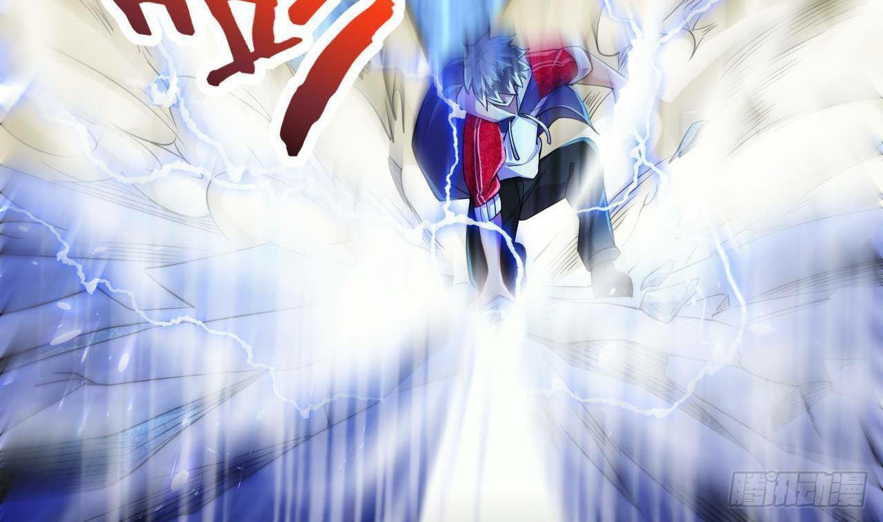 อยู่ดีๆโลกของผมก็เต็มไปด้วยสิ่งลึกลับ ตอนที่ 12 หน้า 35