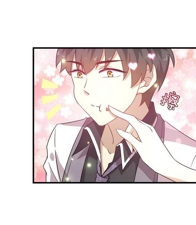 Immortal Swordsman in The Reverse World ข้าเซียนกระบี่ไม่เกาะสตรี ตอนที่ 53 หน้า 11