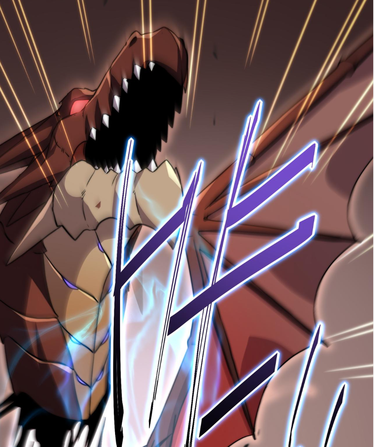 Rise of The Cheat User ตอนที่ 5 หน้า 78